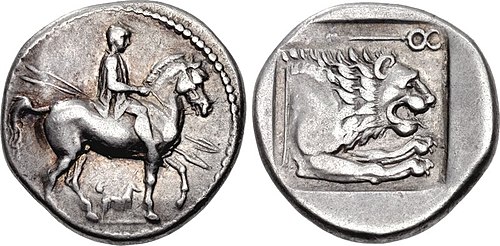 Perdiccas II of Macedon